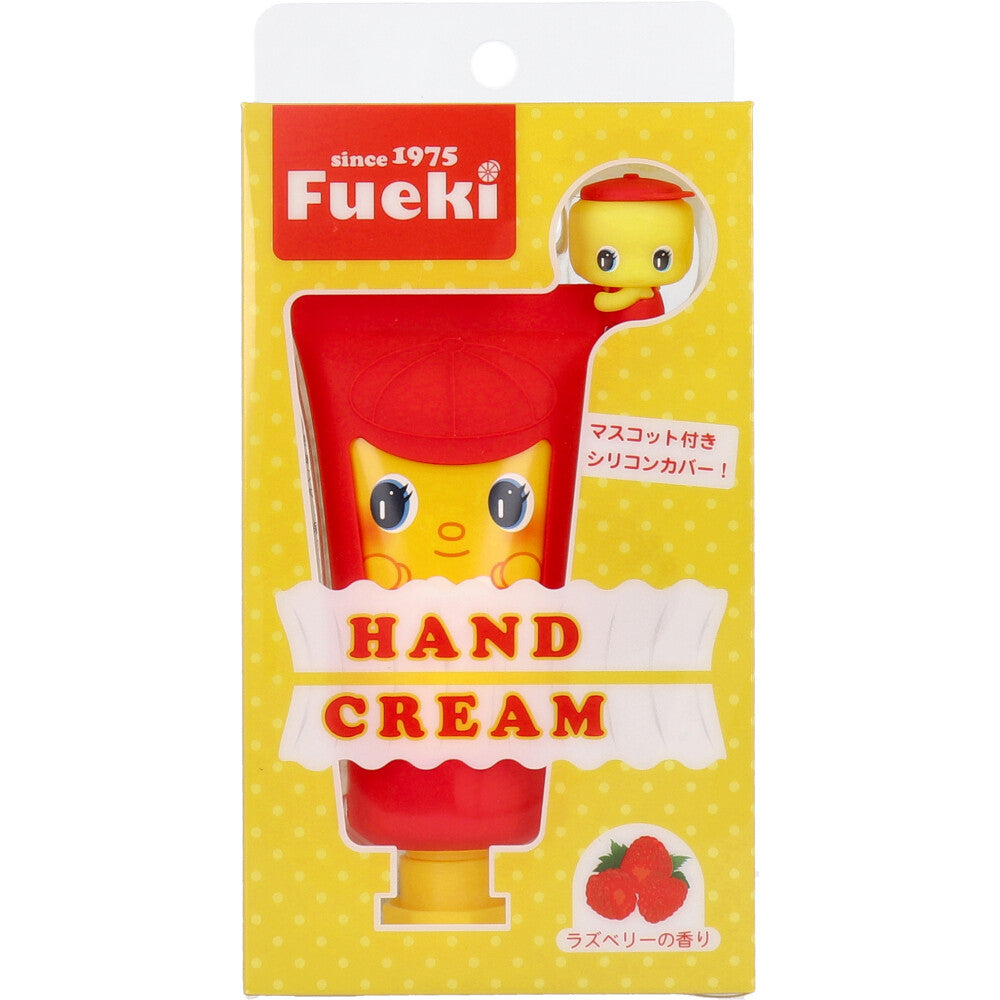 Fueki-kun SC Hand Cream Raspberry Scent 30g 1 piece