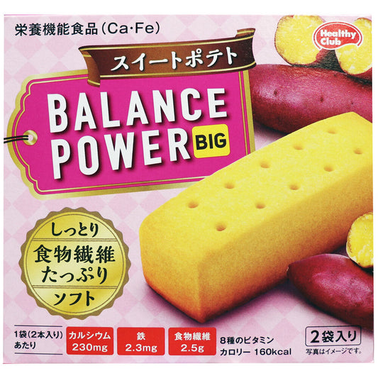 ※Healthy Club Balance Power Big Sweet Potato 2 bags (4 pieces) 1 piece