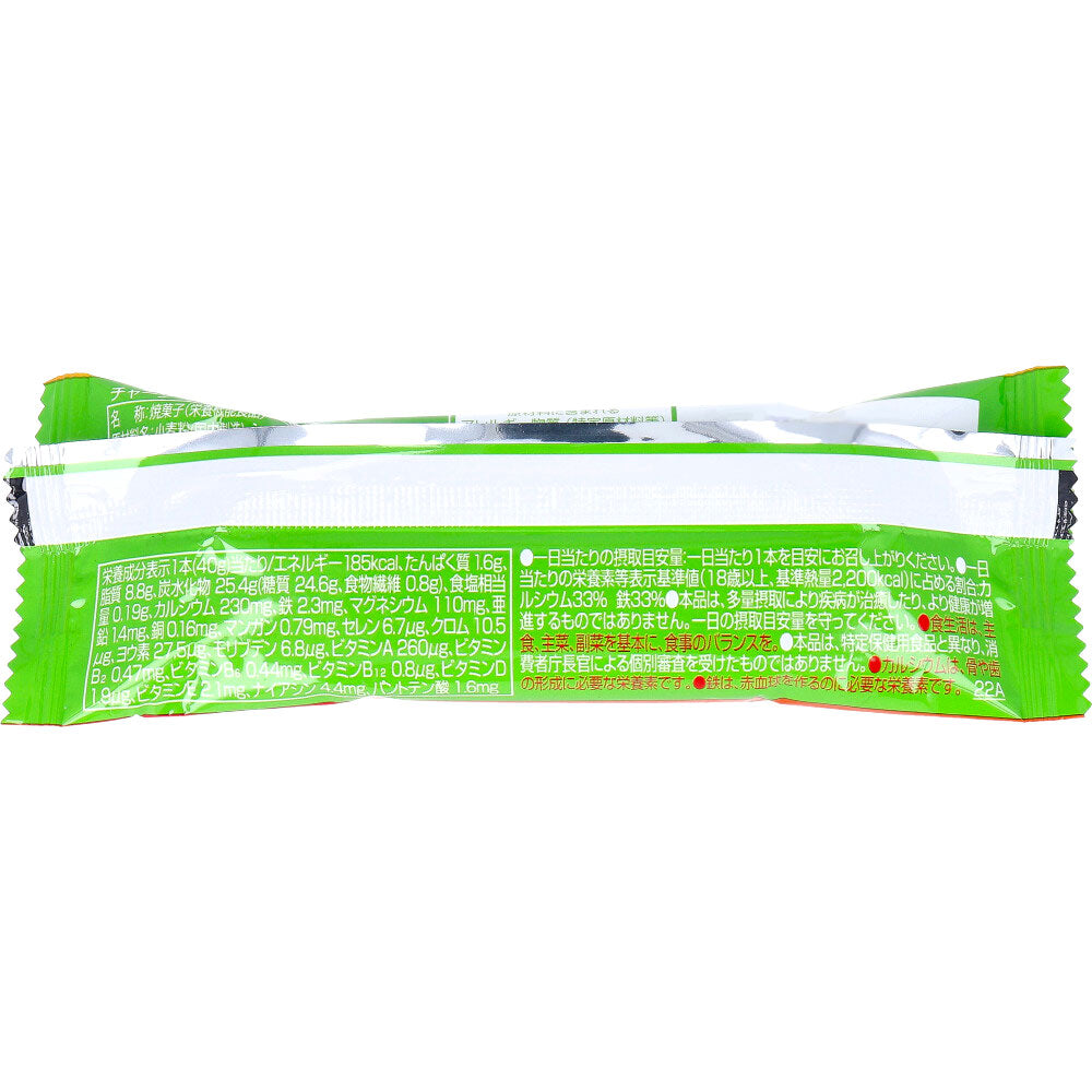 ※헬스 클럽 충전 멀티 비타민 &amp; 미네랄 과일 맛 1개입 1개