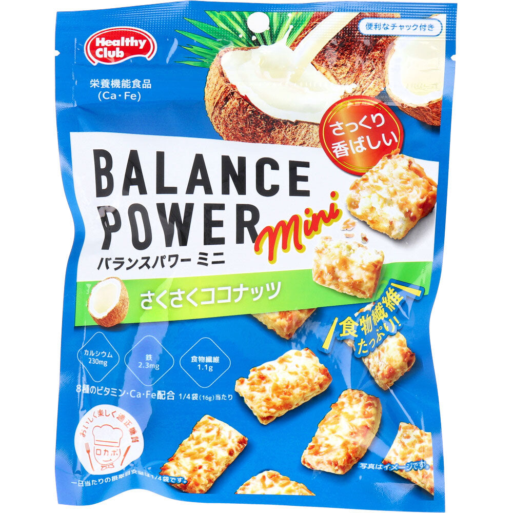 *Healthy Club Balance Power Mini Crispy Coconut 64g 1 piece