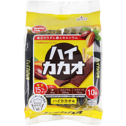 ※ヘルシークラブ ハイカカオウエハース ハイカカオ味 10枚入 1 個