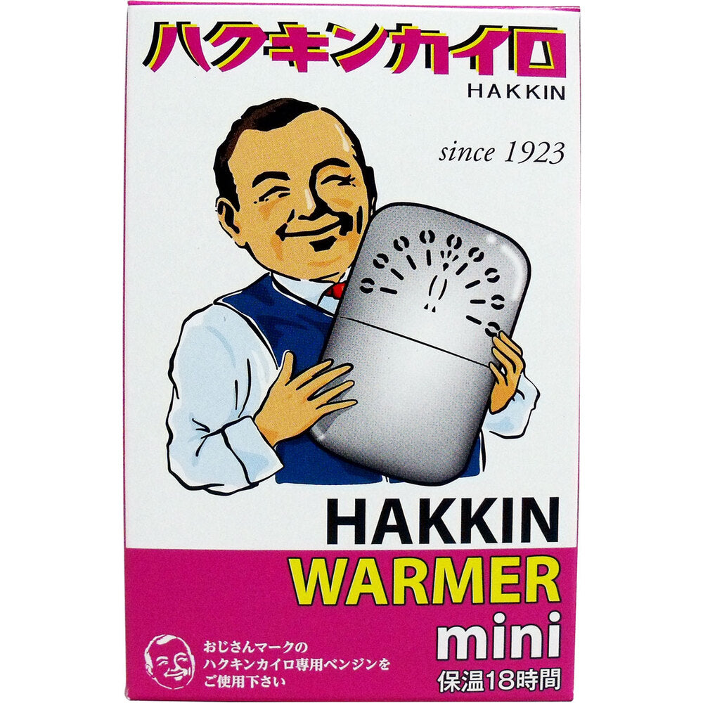 Hakukin Kairo Hakukin Warmer Mini 1 piece