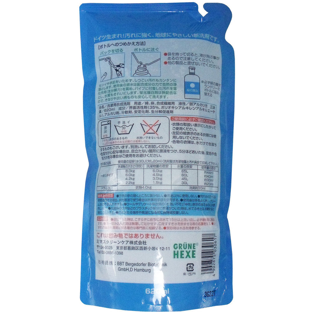 녹색 마녀 세탁 리필 620mL 1개