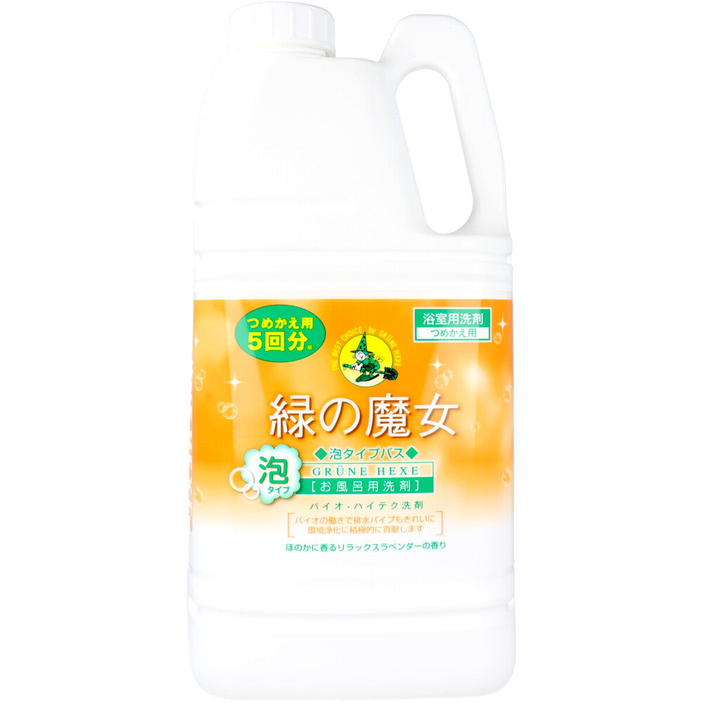 Green Witch Foam Type Bath Refill 2L 1 pc