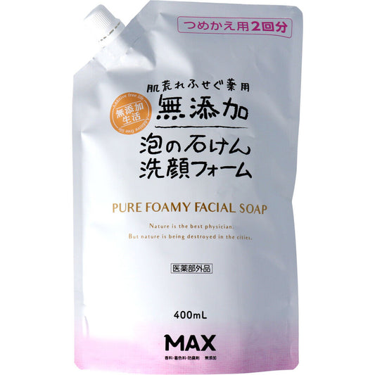 肌荒れ防ぐ 薬用 無添加 泡の石けん 洗顔フォーム 詰替用 400mL 1 個