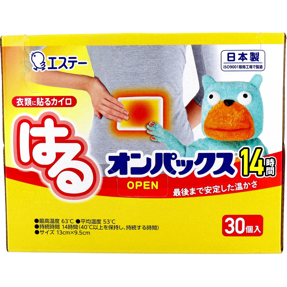 Haru Onpax clothing heating pads (30 pieces) 1 piece