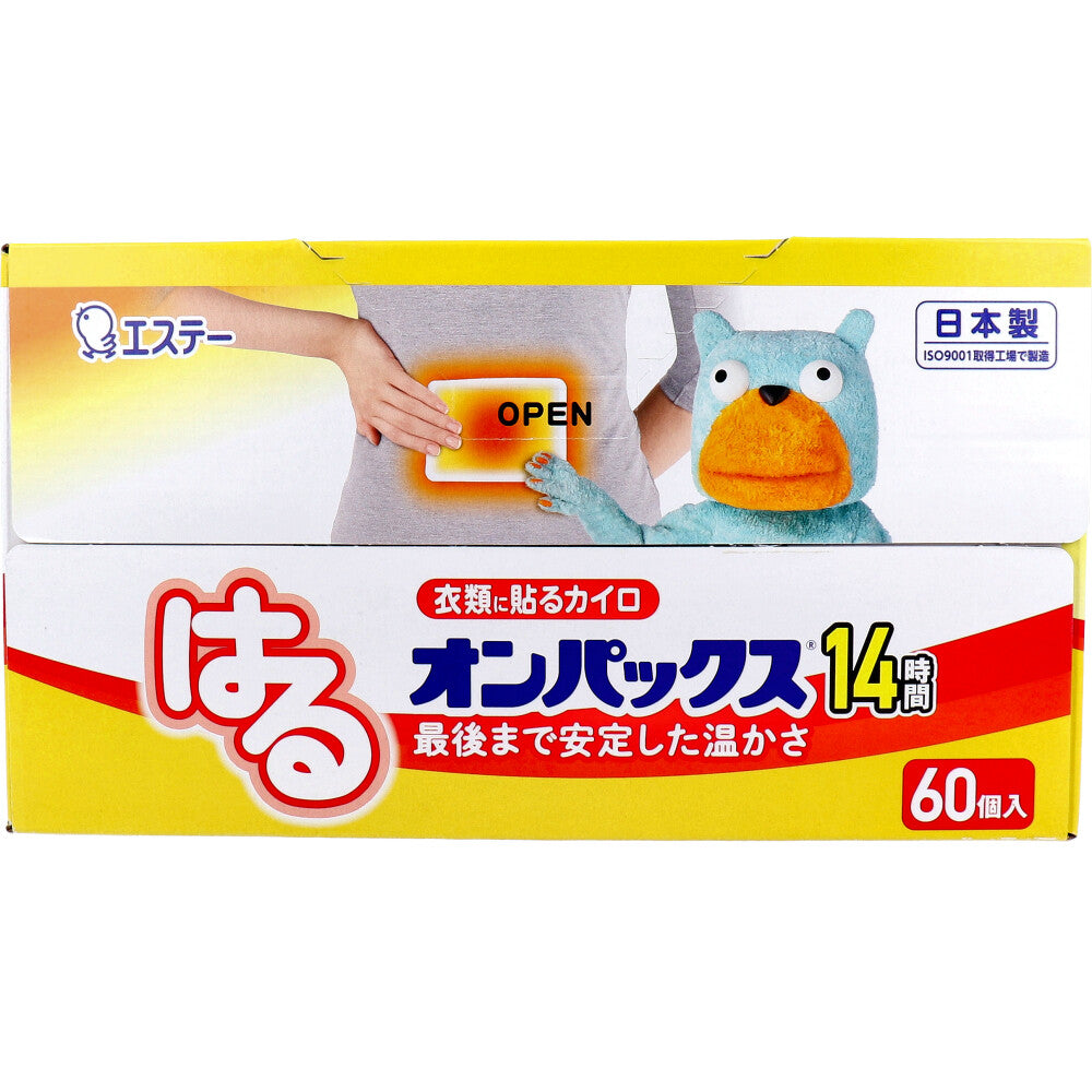 Haru Onpax clothing heating pads (60 pieces) 1 piece