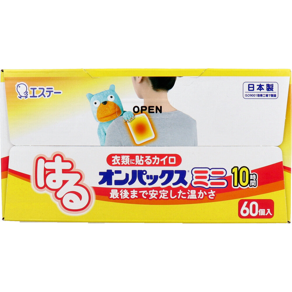Haru Onpax Mini Heat Pack for Clothes 60 pieces 1 piece