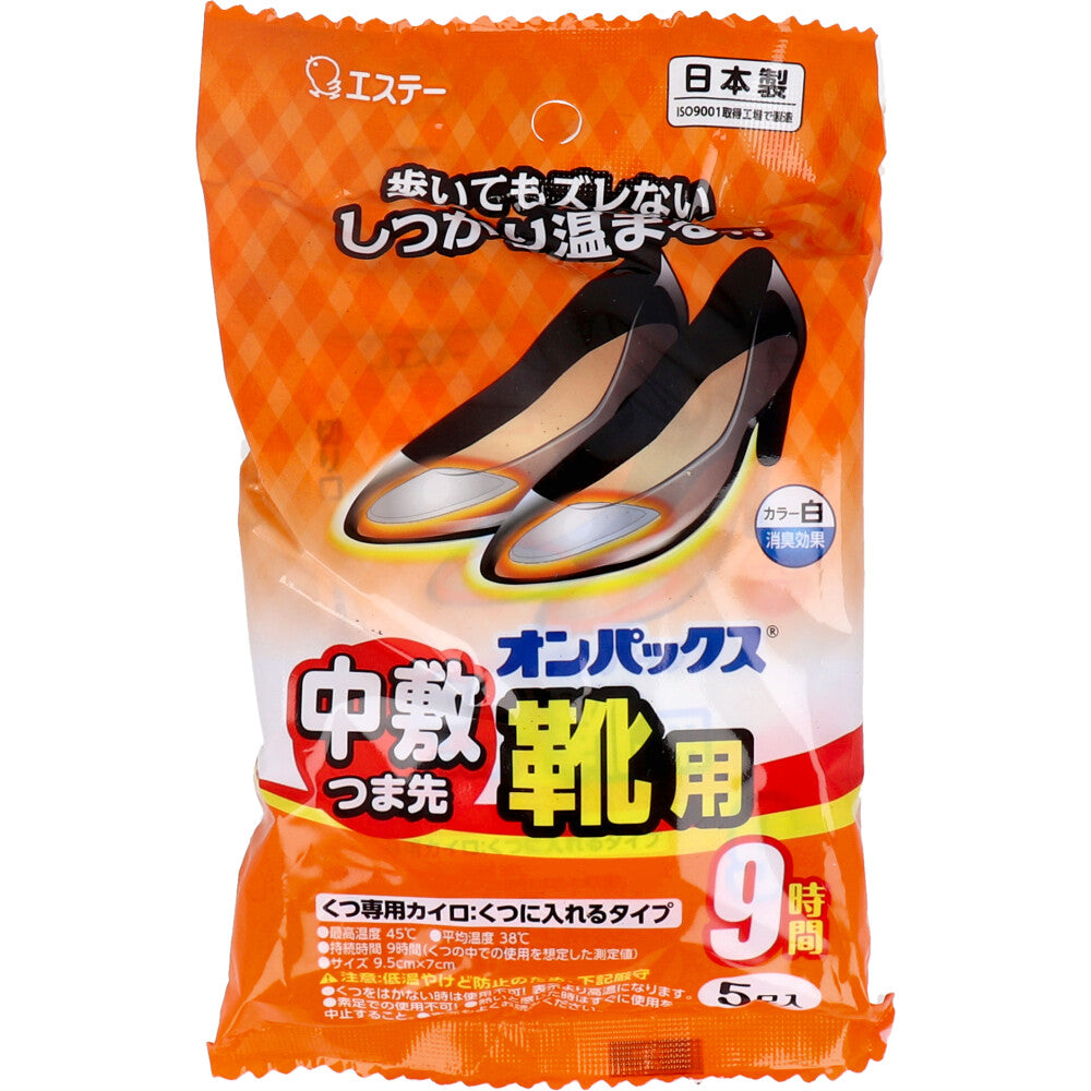 Onpax toe insole for shoes, white, pack of 5, 1 unit