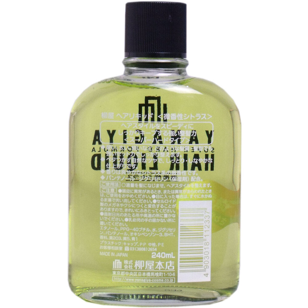 [メーカー欠品]柳屋 ヘアリキッド <微香性シトラス> 240mL 1 個