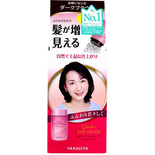 레이디스 톱 쉐이드 파우더 헤어 다크 브라운 20g 1개