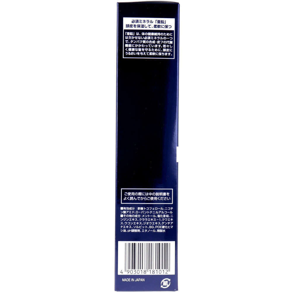 약용 육모 리고 발모 촉진제 190mL 1개