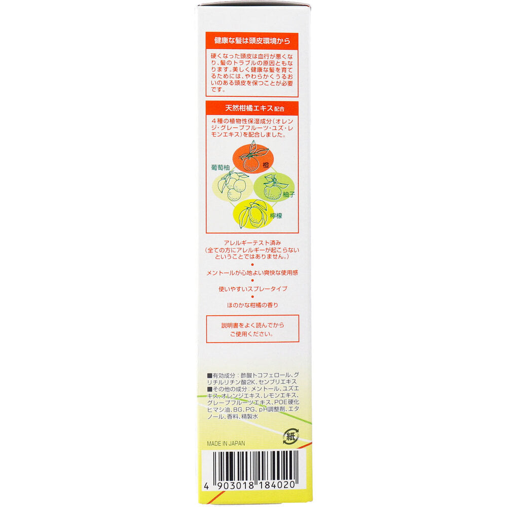 薬用柑橘EX 育毛エッセンス 180mL 1 個