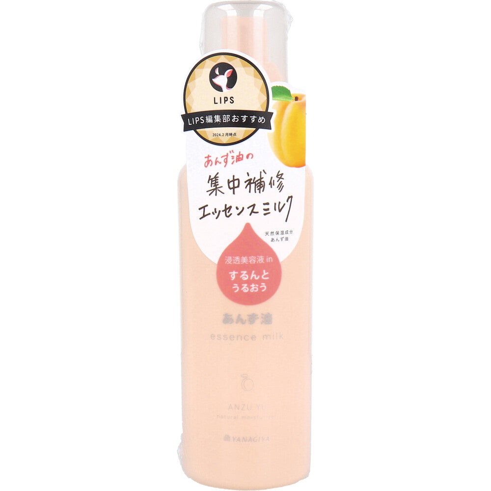 [メーカー欠品]柳屋 あんず油 髪の浸透エッセンスミルク 洗い流さないヘアトリートメント 140g 1 個