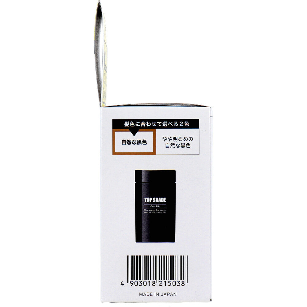 【アウトレット】トップシェード カバーヘアー 自然な黒色 35g 1 個