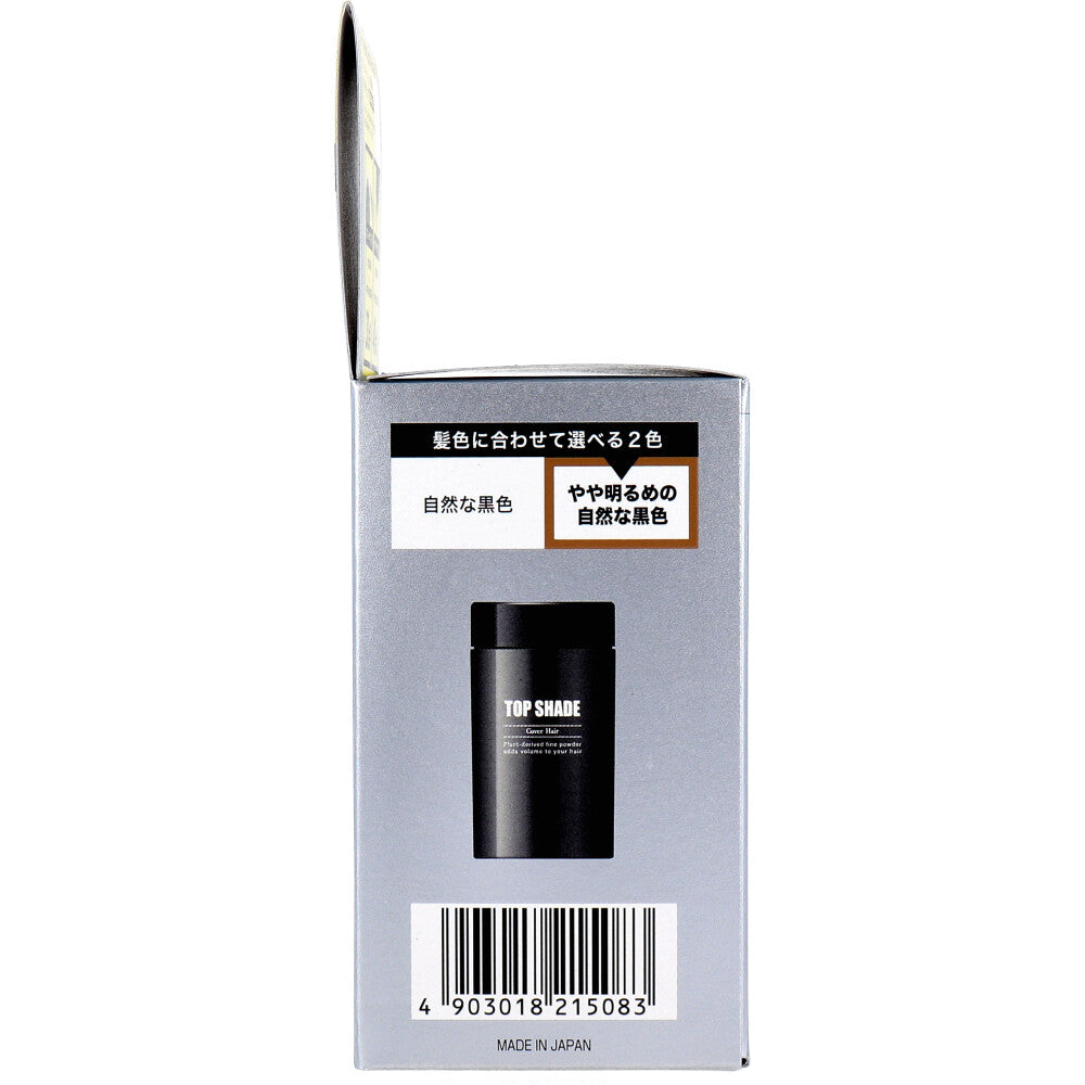 【アウトレット】トップシェード カバーヘアー やや明るめの自然な黒色 35g 1 個