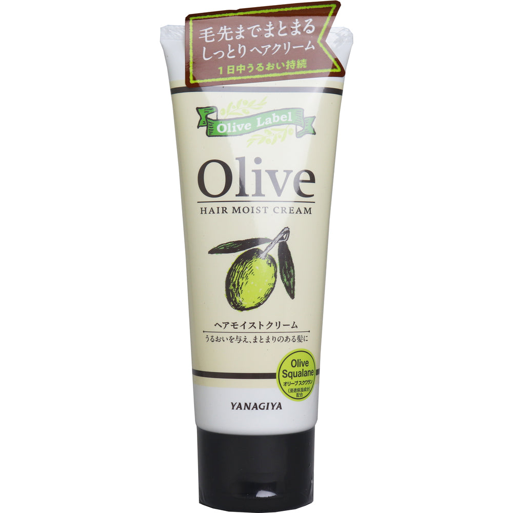 オリーブレーベル ヘアモイストクリーム 160g 1 個