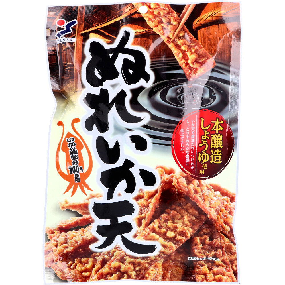 *Wet squid tempura 60g x 1