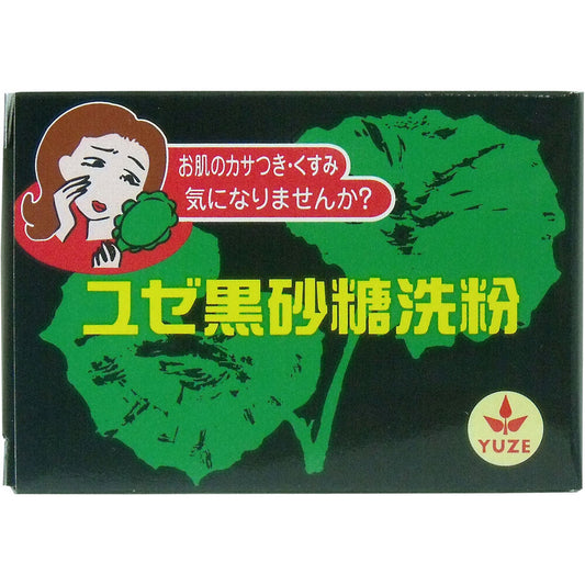 ユゼ 黒砂糖洗粉 75g 1 個