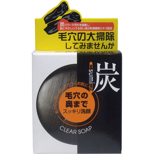 ユゼ 炭透明石けん 無香料・無着色 100g 1 個