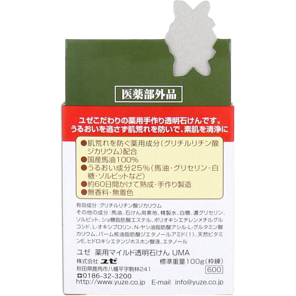 ユゼ 薬用馬油 透明石けん 100g 1 個