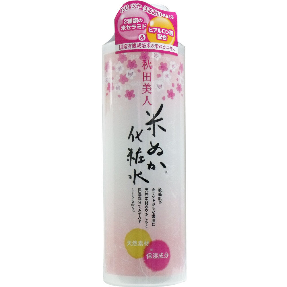 秋田美人 米ぬか化粧水 200mL 1 個