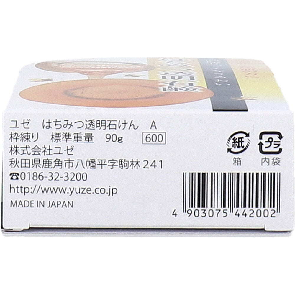 유제 벌꿀 투명 비누 90g 1개