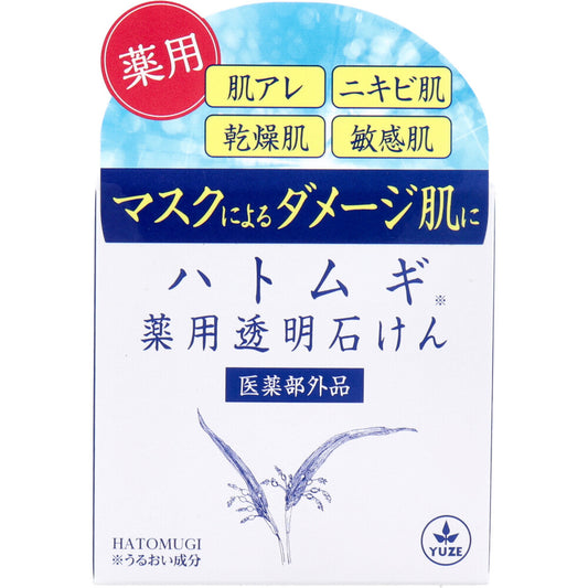 ユゼ ハトムギ 薬用透明石けん 90g 1 個