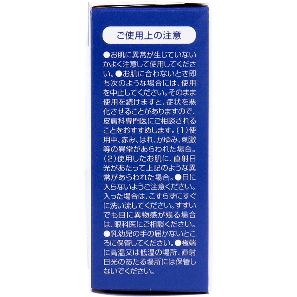 ユゼ ハトムギ 薬用透明石けん 90g 1 個