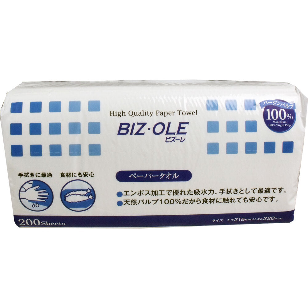 비주레 종이 타월 레귤러 215×220mm 200장입 1개