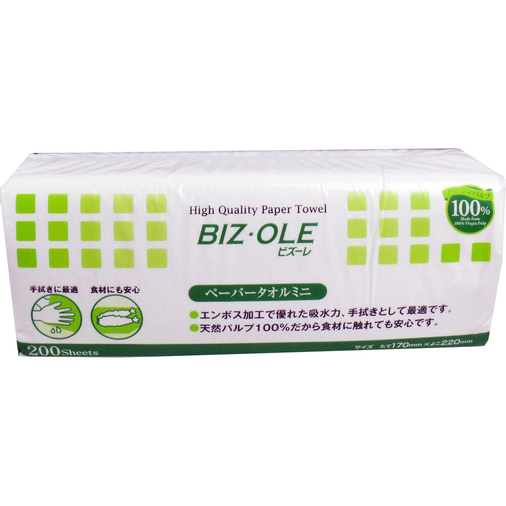 비주레 종이 타월 미니 170×220mm 200장입 1개