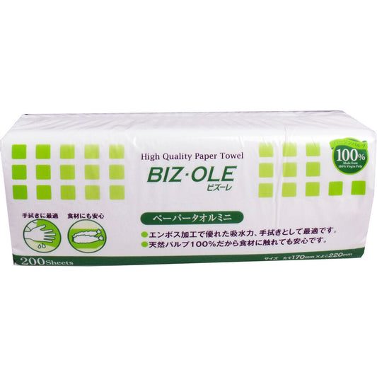 비주레 종이 타월 미니 170×220mm 200장입 1개