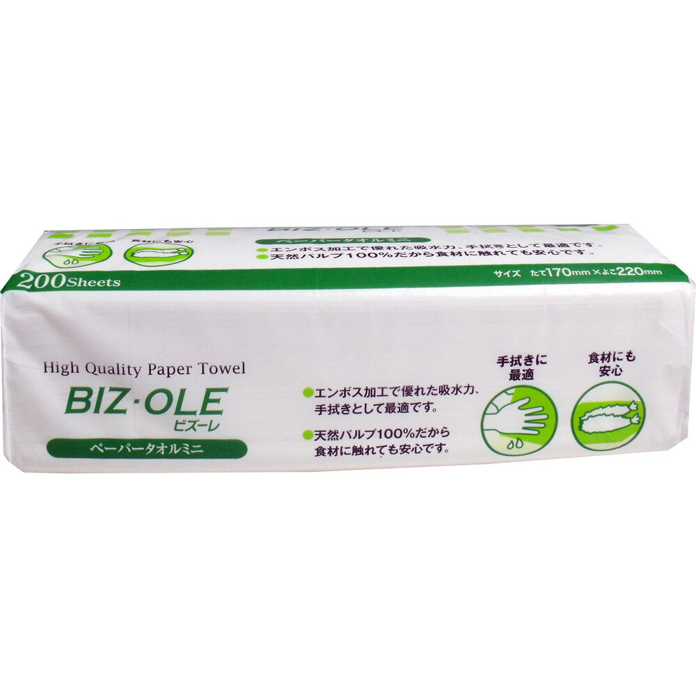 비주레 종이 타월 미니 170×220mm 200장입 1개