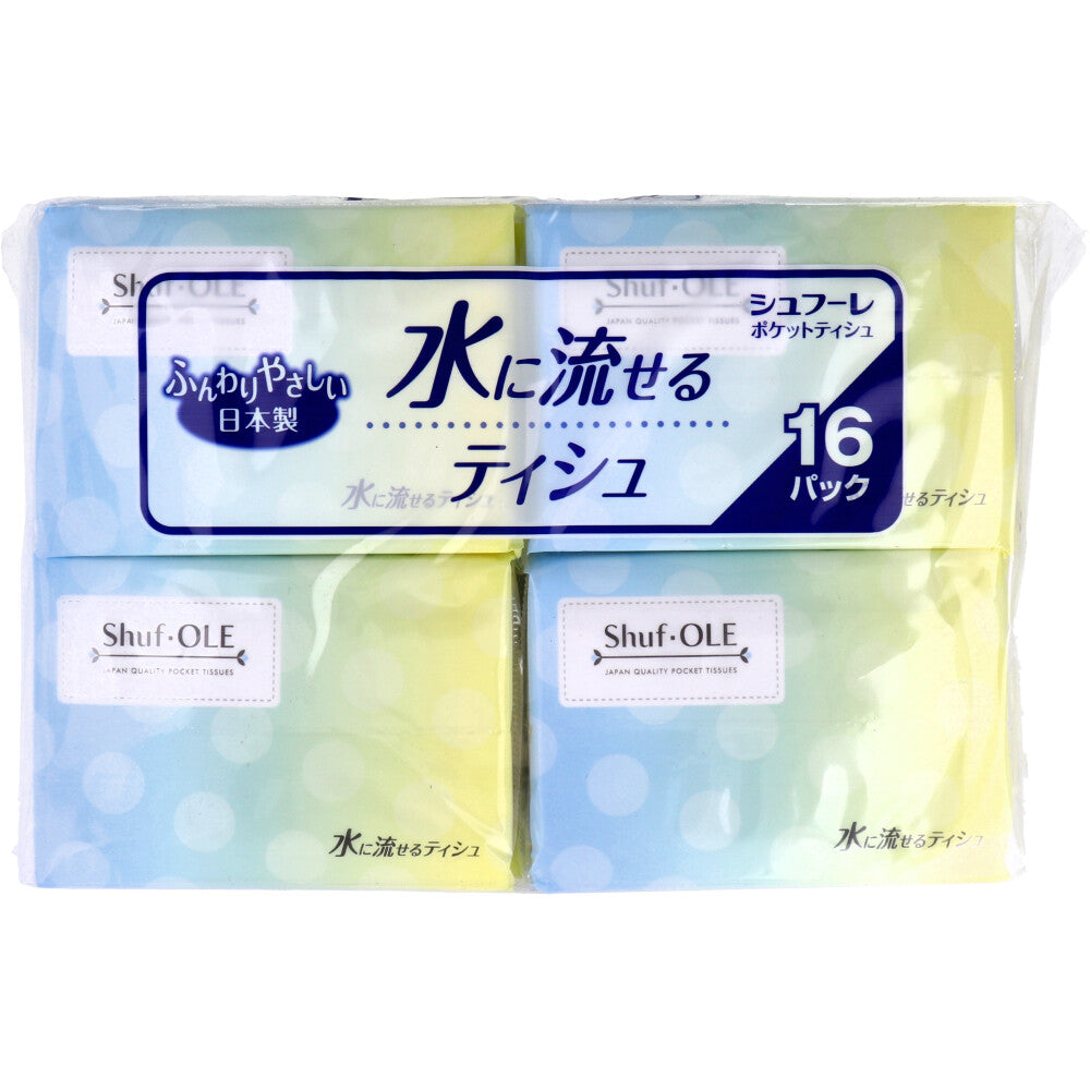 슈푸레 물에 흘릴 수 있는 포켓 티슈 20장(10조)×16팩 1개