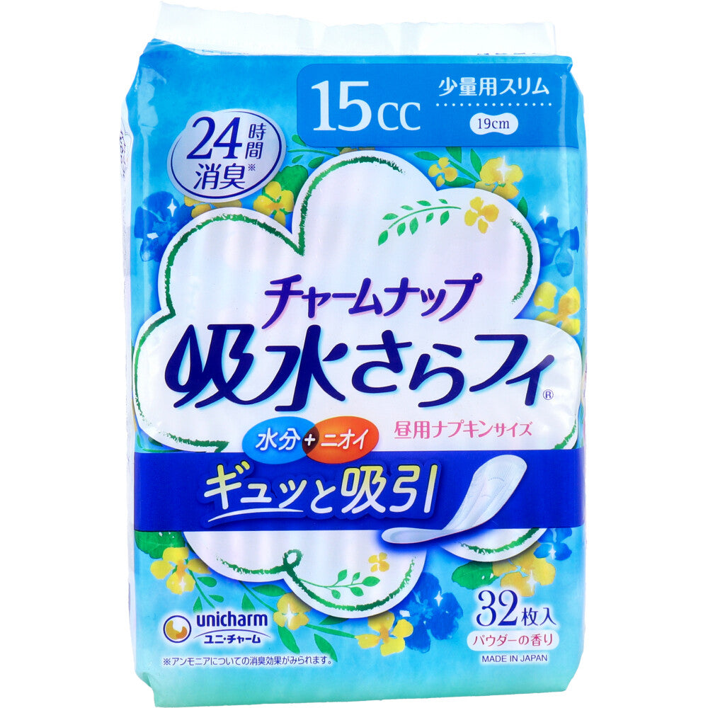 チャームナップ 吸水さらフィ 少量用スリム 32枚入 1 個
