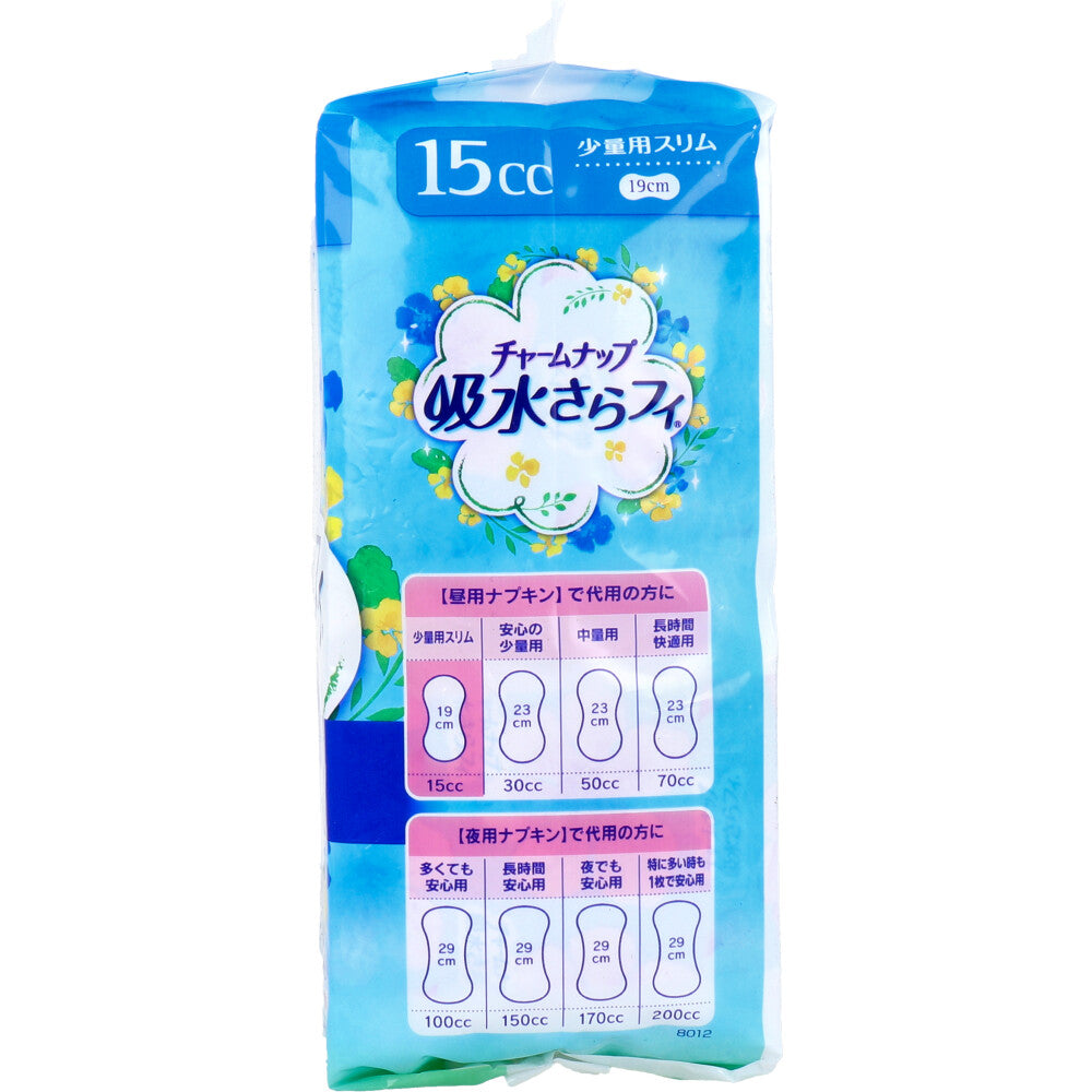 チャームナップ 吸水さらフィ 少量用スリム 32枚入 1 個