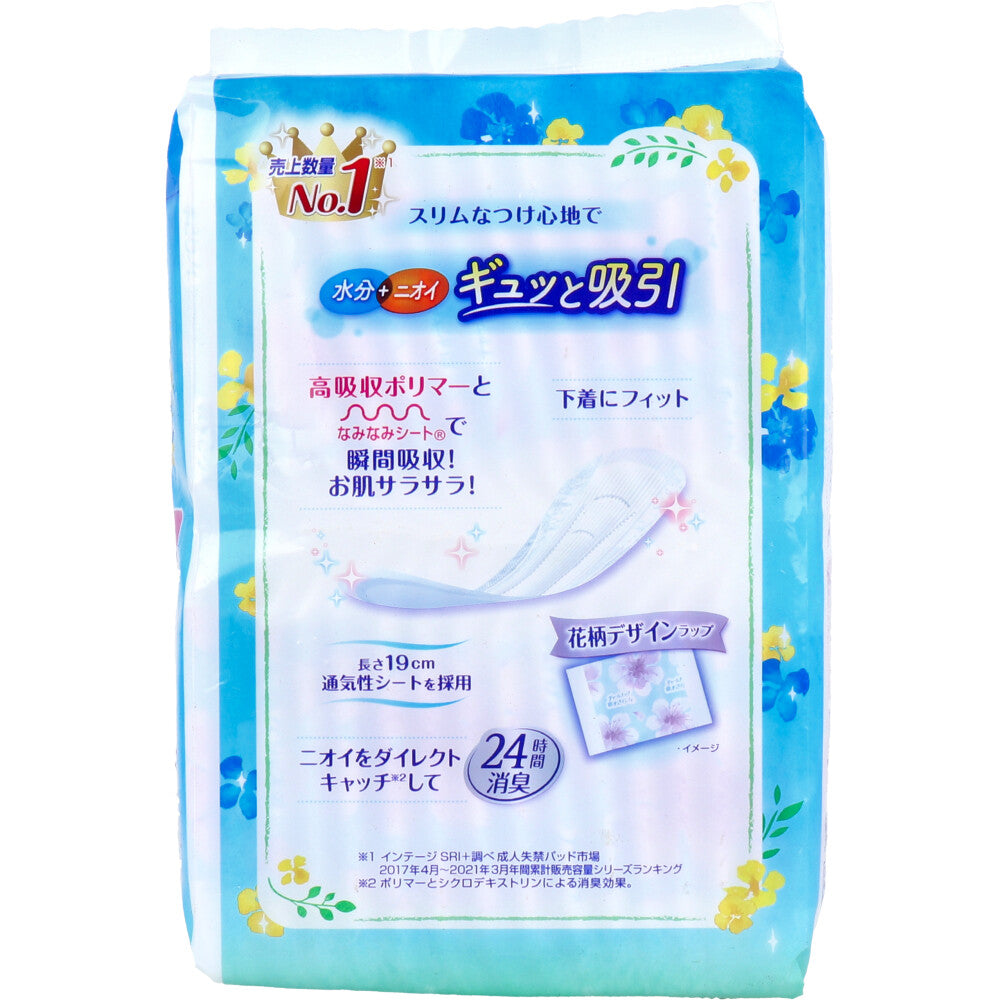 チャームナップ 吸水さらフィ 少量用スリム 32枚入 1 個