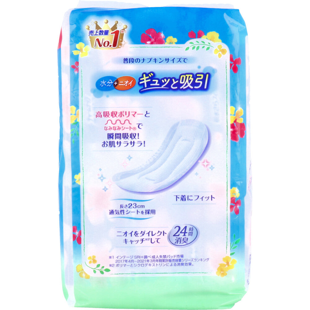 チャームナップ 吸水さらフィ 中量用 18枚入 1 個