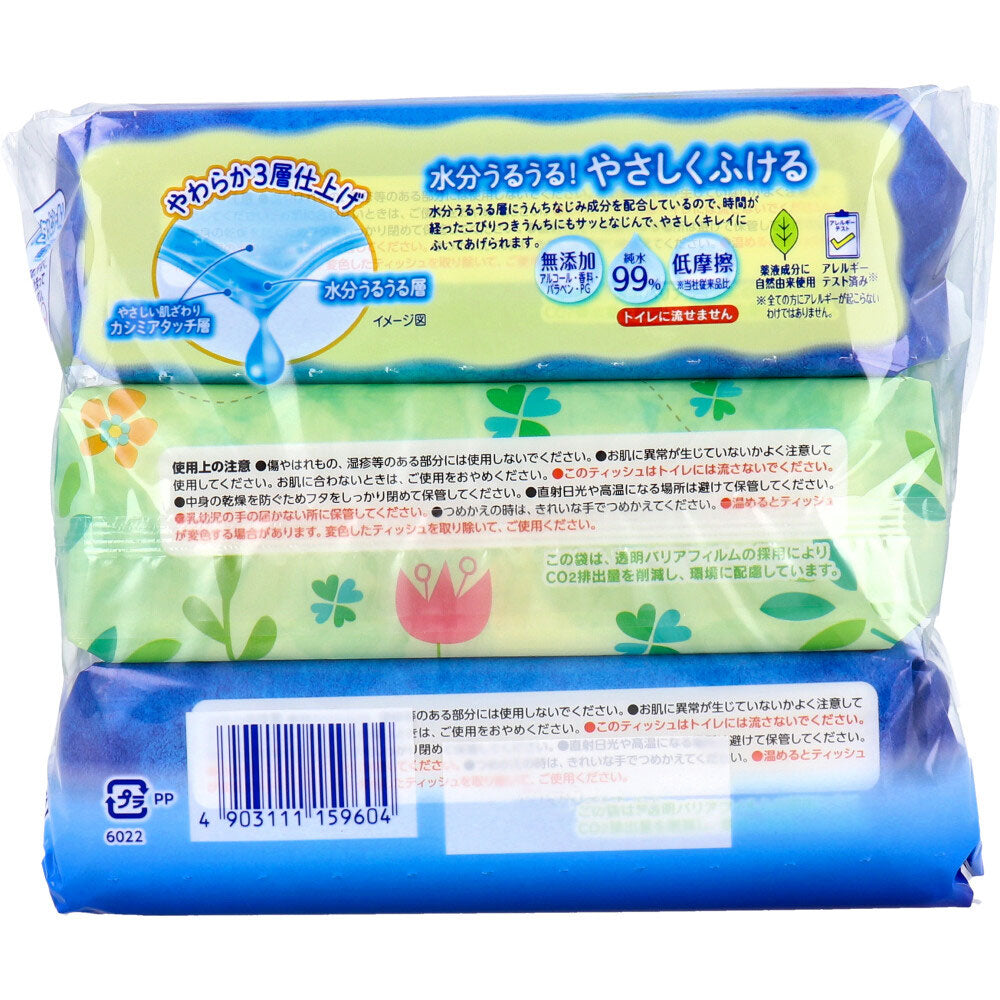 ムーニーおしりふき やわらか素材 詰替用 76枚×3個パック 1 個
