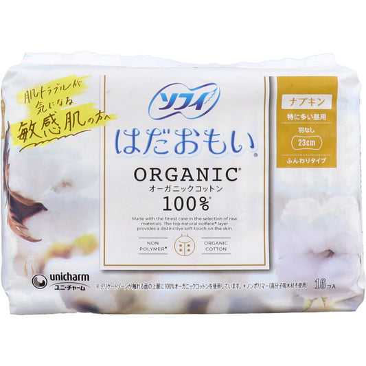 ソフィ はだおもいオーガニックコットン100% 特に多い昼用 羽なし 23cm 16個入 1 個
