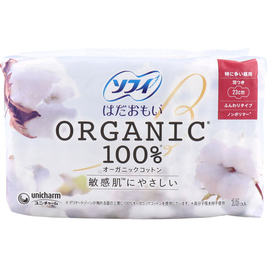 ソフィ はだおもいオーガニックコットン100% 特に多い昼用 羽つき 23cm 15個入 1 個