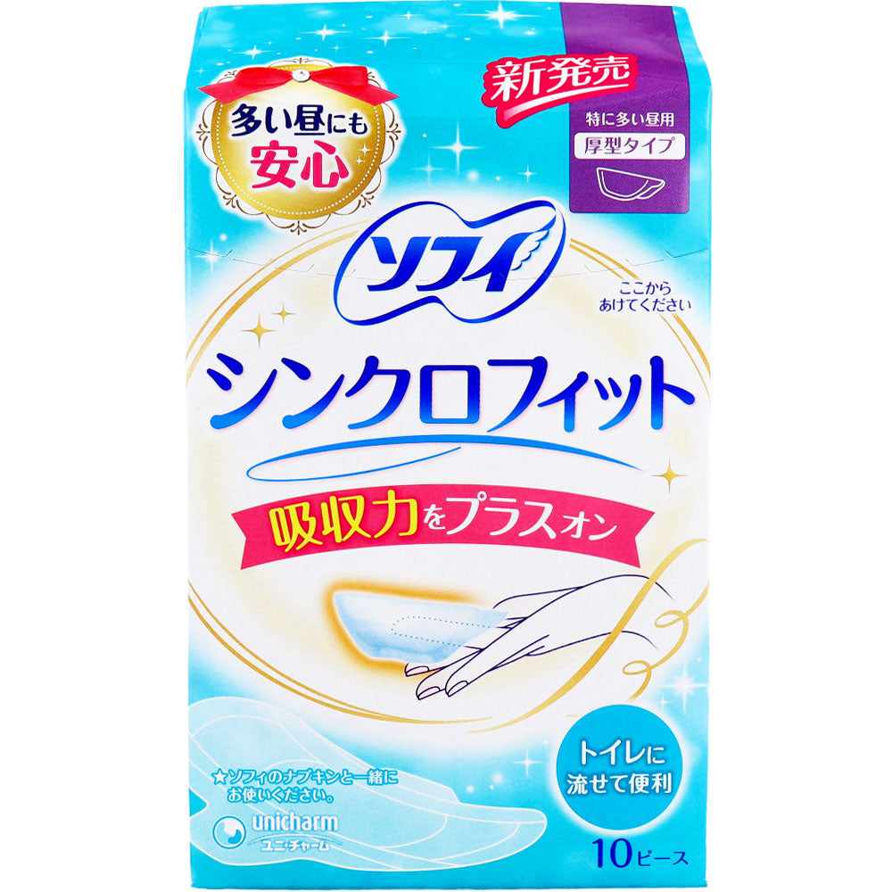 Sofy Synchro Fit, for heavy flow during the day, thick type, 10 pieces, 1 unit