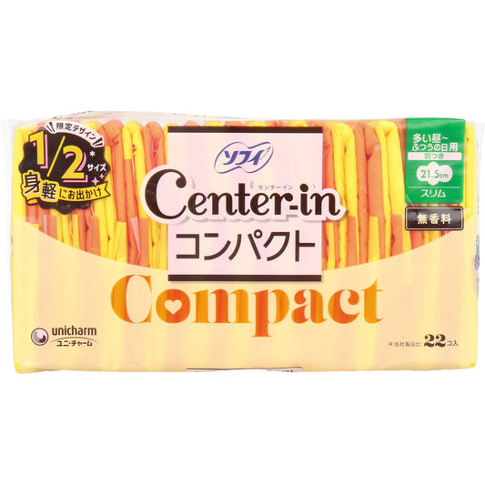 ソフィ センターイン コンパクト 多い昼-ふつうの日用 スリム 羽つき 無香料 22個入 1 個
