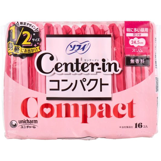 ソフィ センターイン コンパクト1／2 特に多い昼用 スリム ハネつき 無香料 16個入 1 個