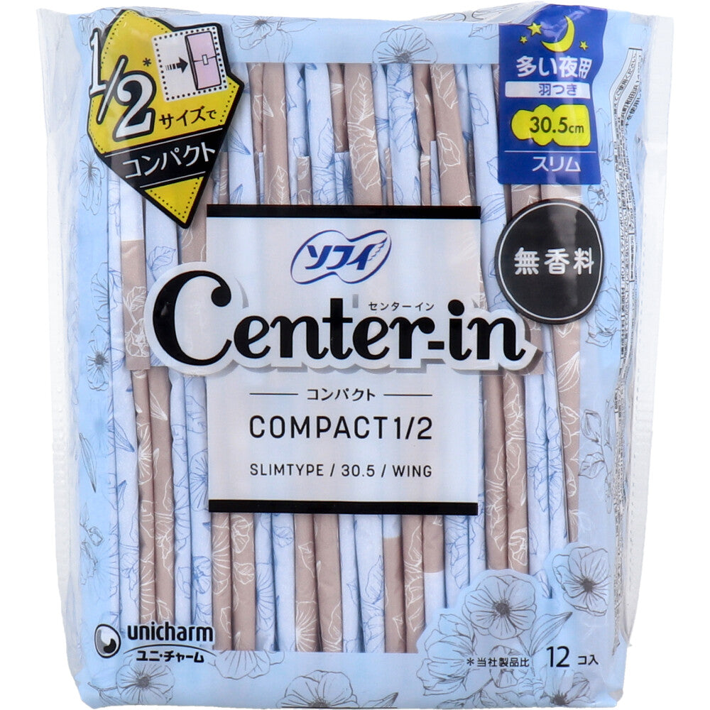 ソフィ センターイン コンパクト1／2 多い夜用 スリム ハネつき 無香料 12個入 1 個