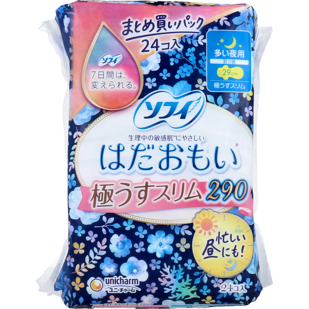 ソフィ はだおもい 極うすスリム 290 多い夜用 羽つき 24枚入 1 個