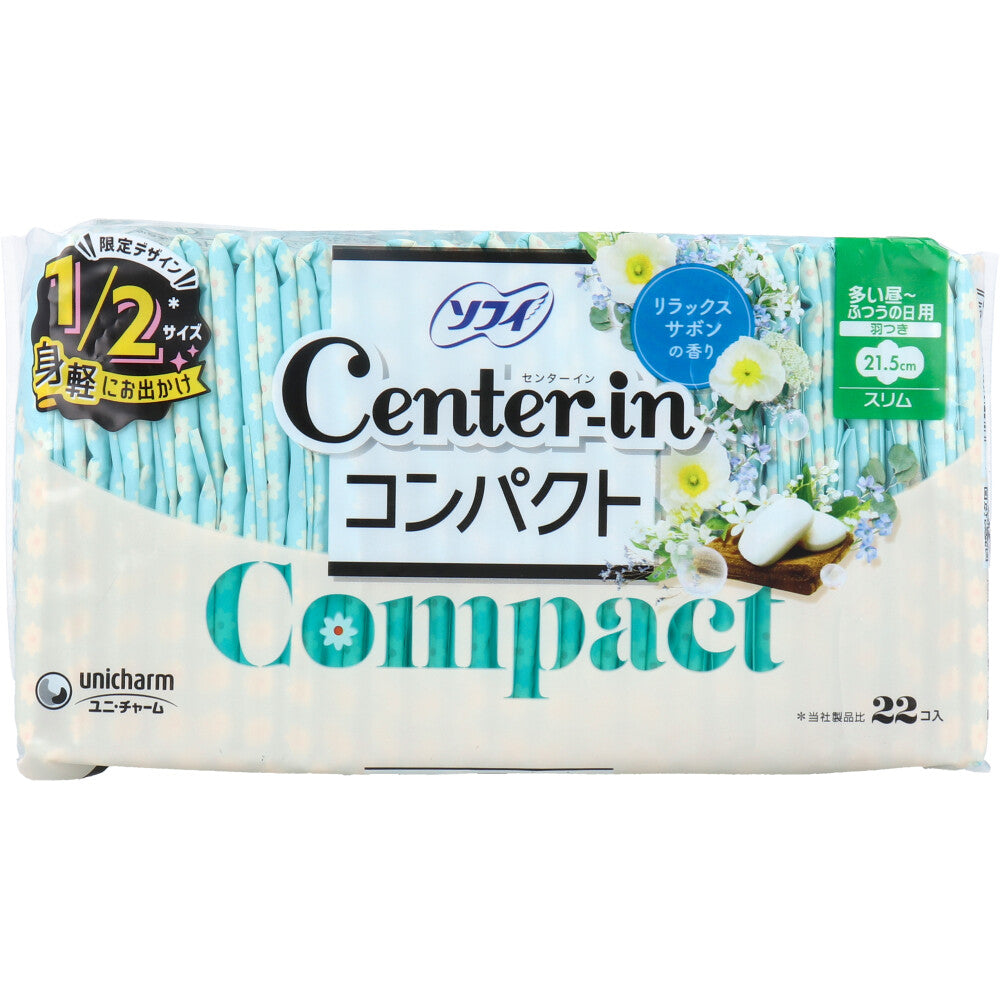 ソフィ センターイン コンパクト1／2 多い昼-ふつうの日用 スリム 羽つき リラックスサボンの香り 22個入 1 個