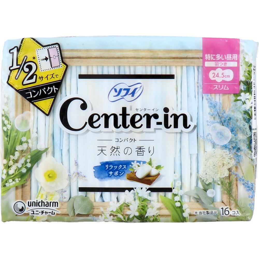 ソフィ センターイン コンパクト1／2 特に多い昼用 スリム 羽つき リラックスサボンの香り 16個入 1 個