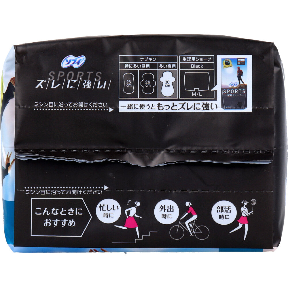 ソフィ SPORTS 多い夜用 30cm 羽つき 17個入 1 個