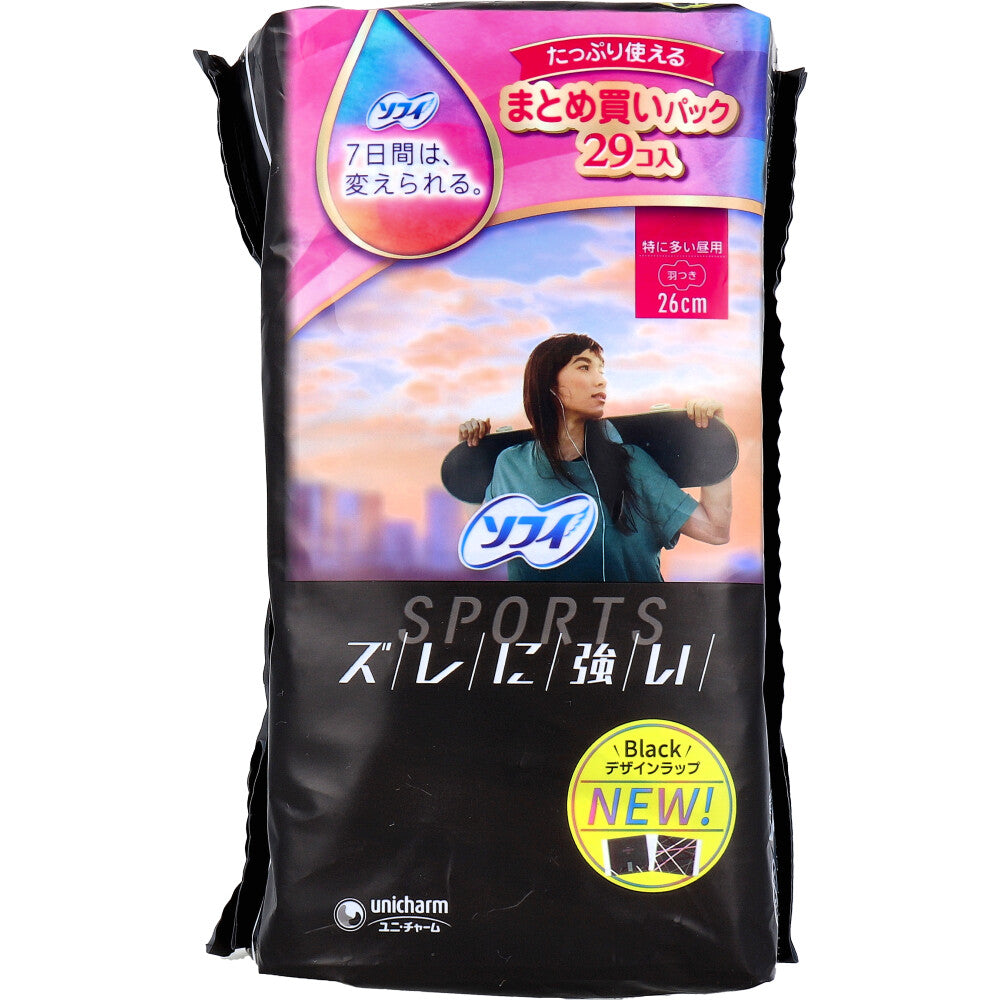 Sophie SPORTS For heavy flow during the day with wings, 26cm, 29 pieces, 1 piece